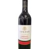 loxton non alcoholic cabernet sauvignon 750ml